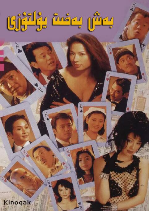 豆国产97在线|亚洲