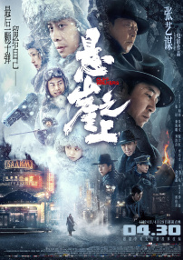 豆国产97在线|亚洲